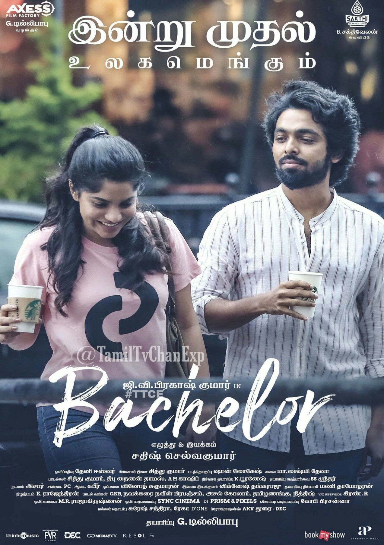 bachelor movie tamil download