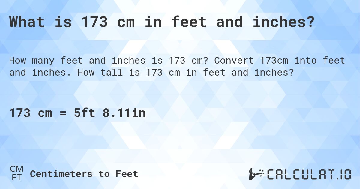 173cm to inches