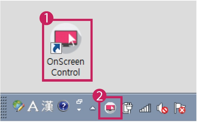 lg onscreen control download