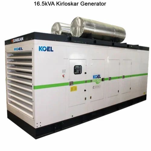 75 kva generator price