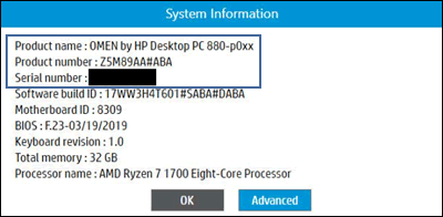 search hp by serial number