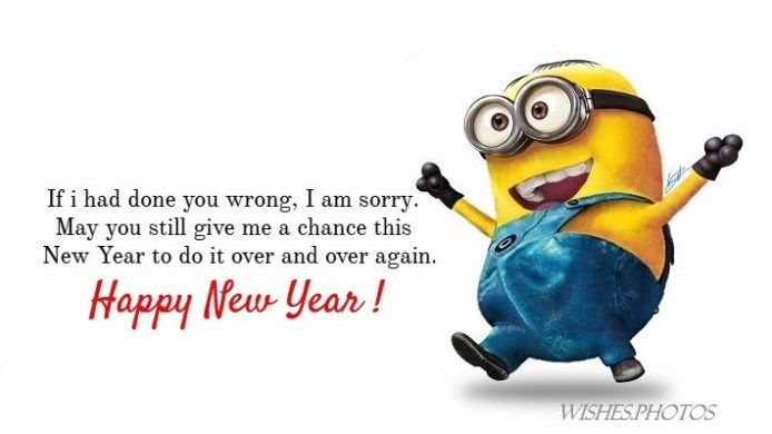 happy new year 2021 funny wishes