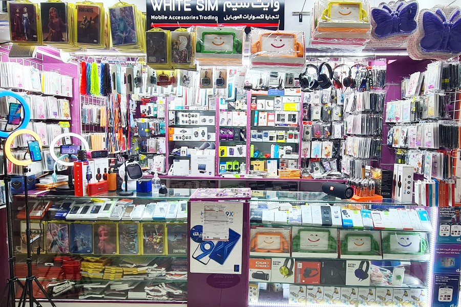 mobile accessories store near me