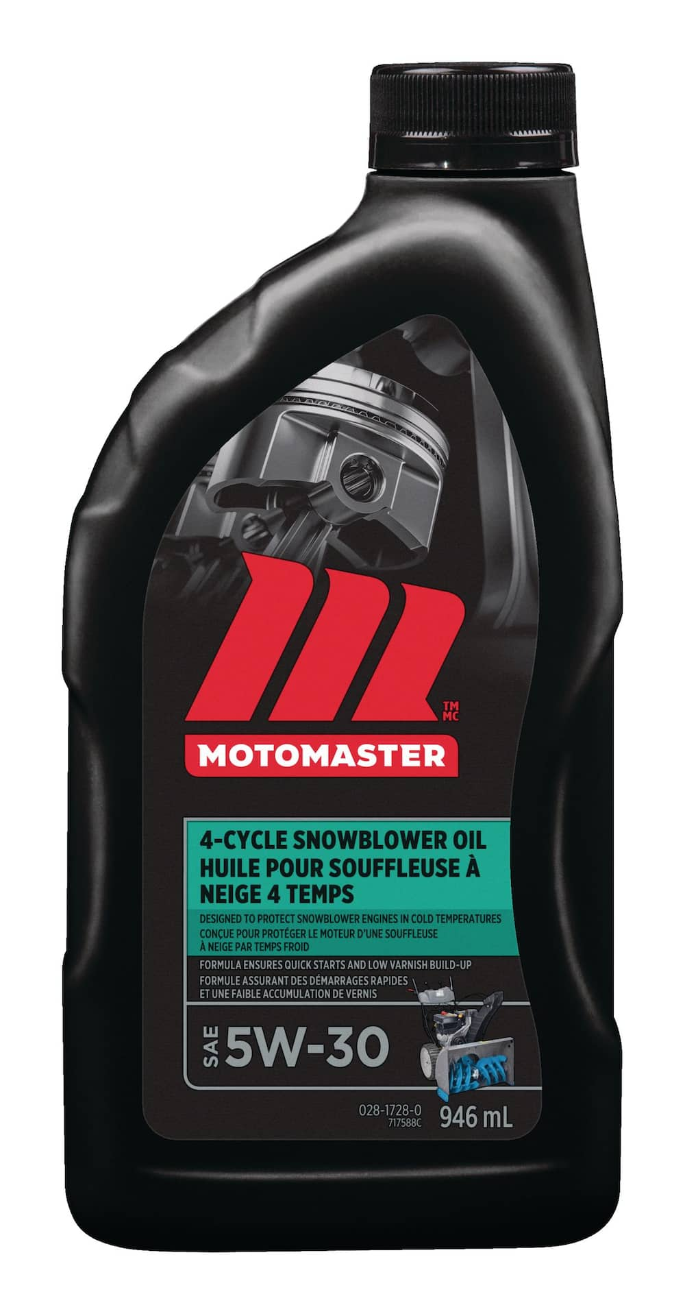 snowblower 5w30 oil