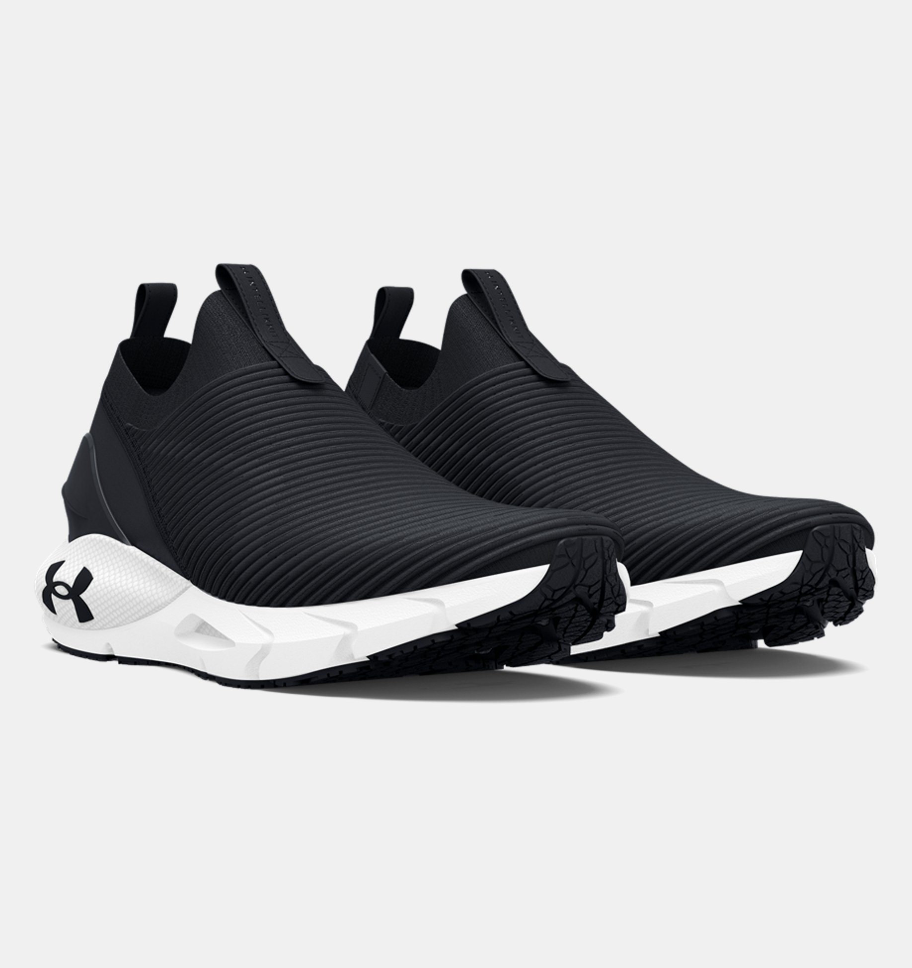 under armour hovr phantom 2 intelliknit