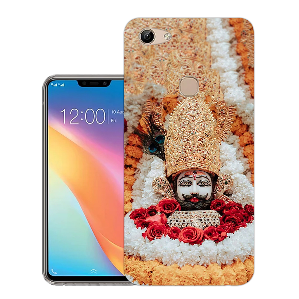 vivo 1812 cover