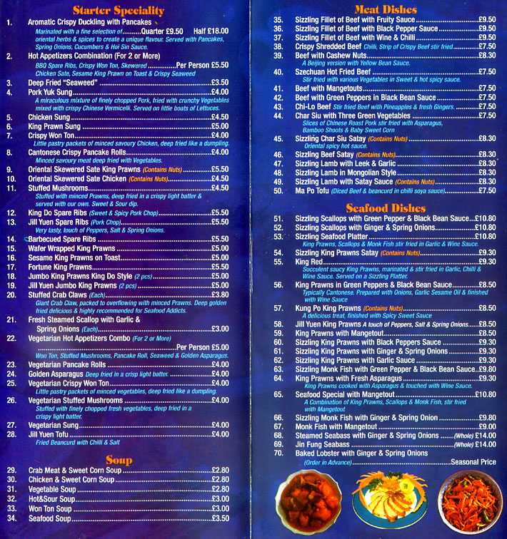 ruby cantonese restaurant menu