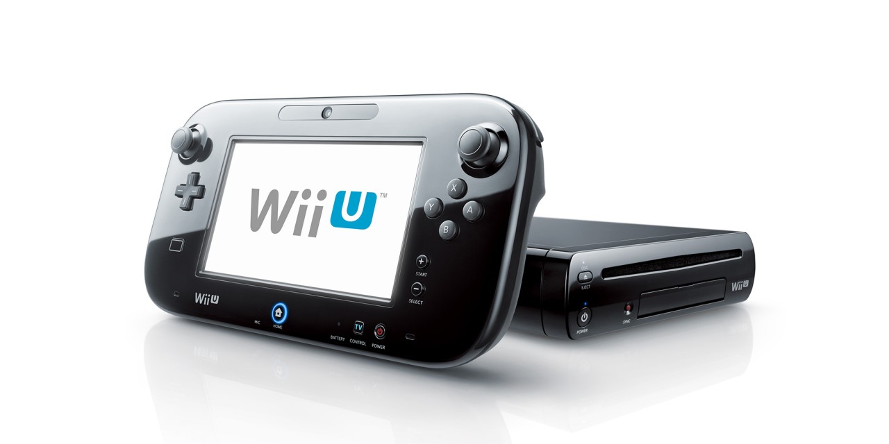 wii u console