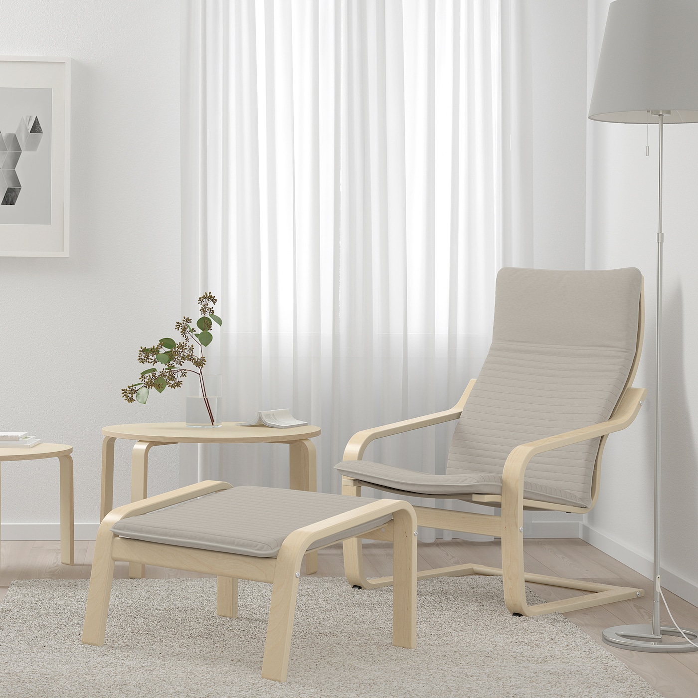 ikea poang chair