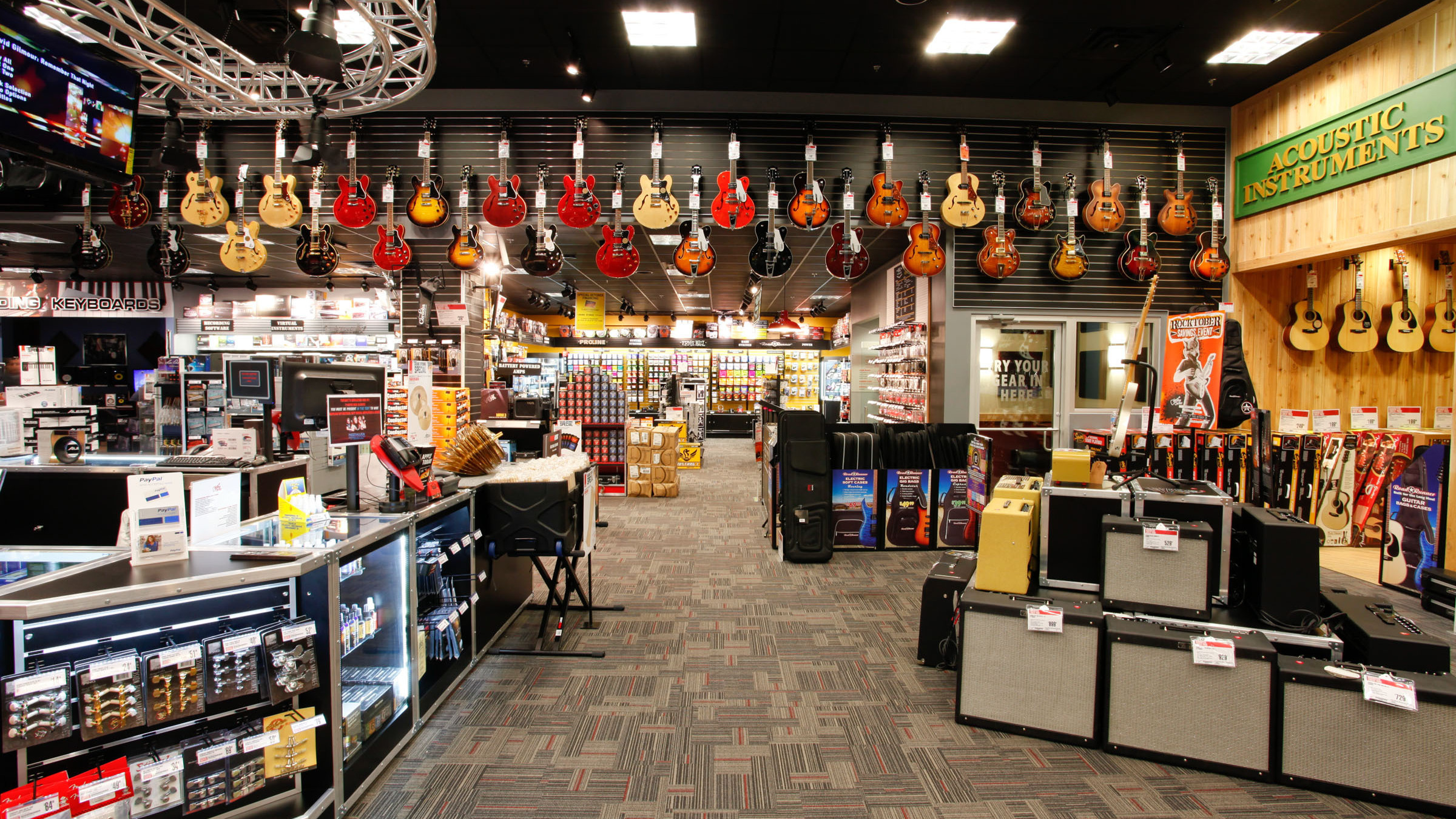 guitar center