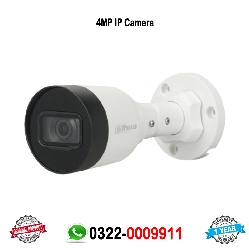 dahua 4mp ip camera price