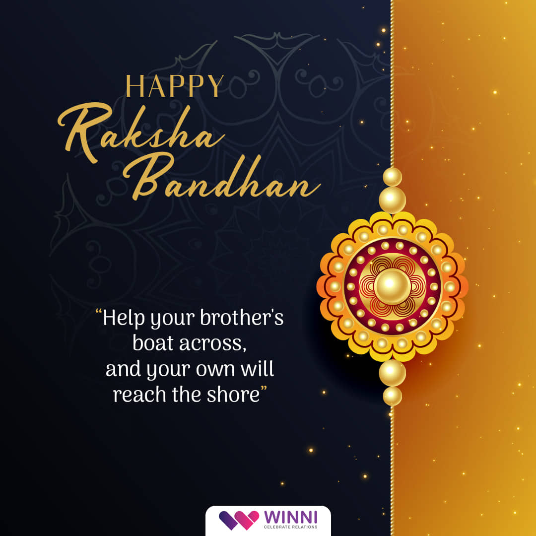 rakhi images with wishes