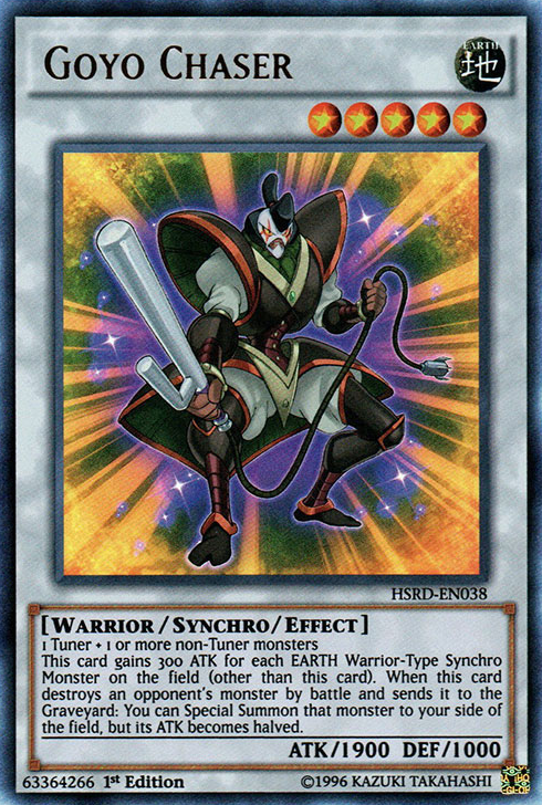 goyo yugioh