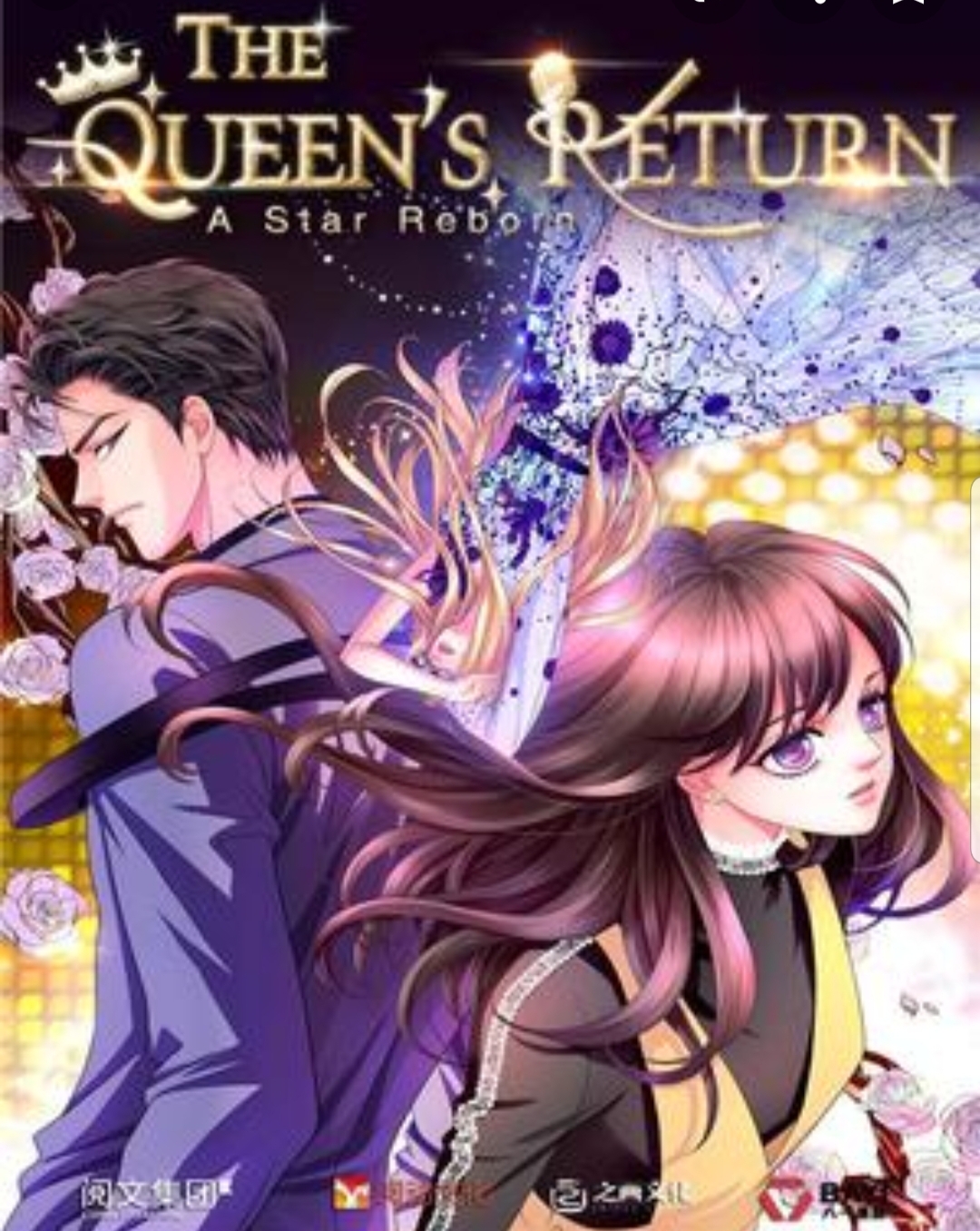 a star reborn the queens return novel