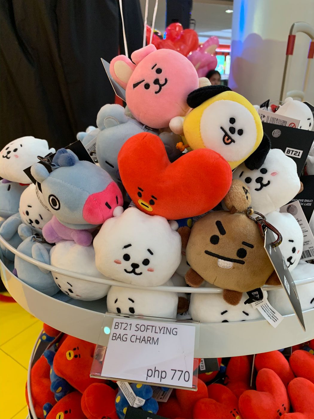 bt21 price in philippines