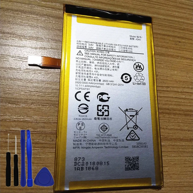 moto g7 battery