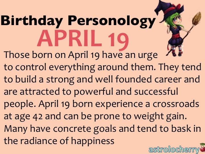 april 19 birthday personality