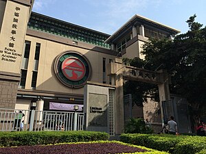 lingnan university