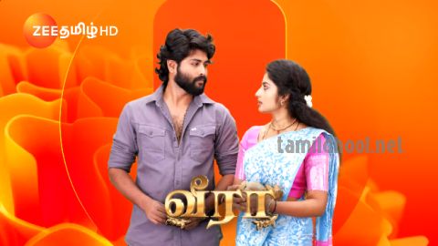 zee tamil serial tamildhool