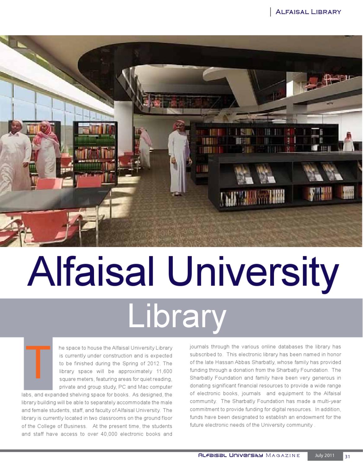 alfaisal library