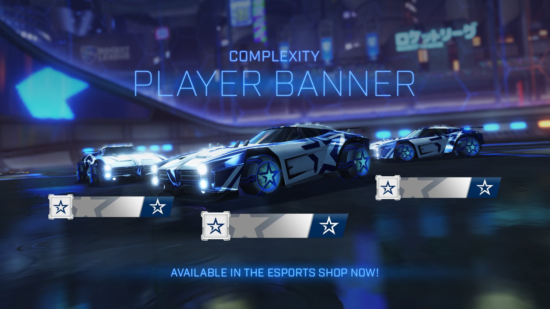 complexity gaming rocket league