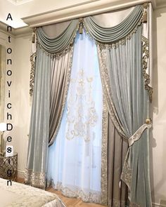 elegant bedroom curtains