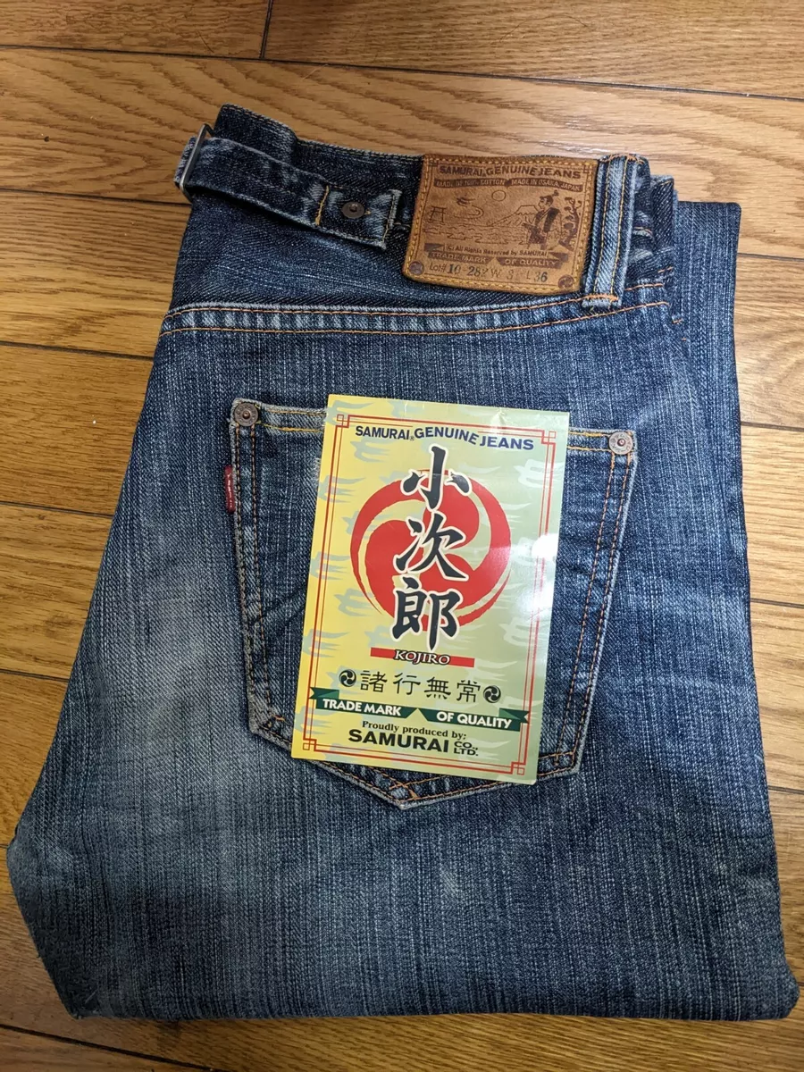 jeans samurai