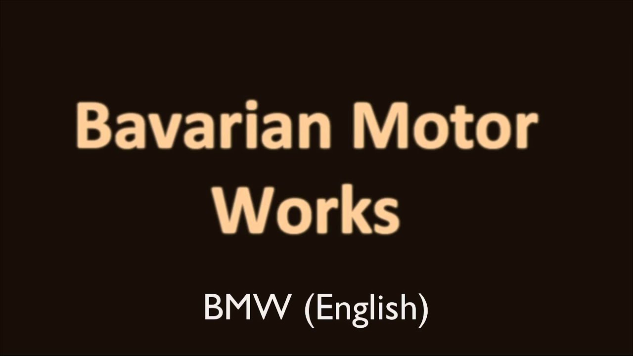 pronunciation of bmw