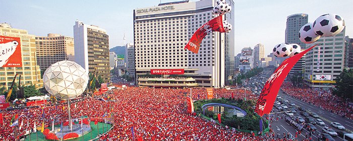 korea japan world cup