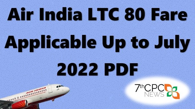 ltc 80 fare june 2019