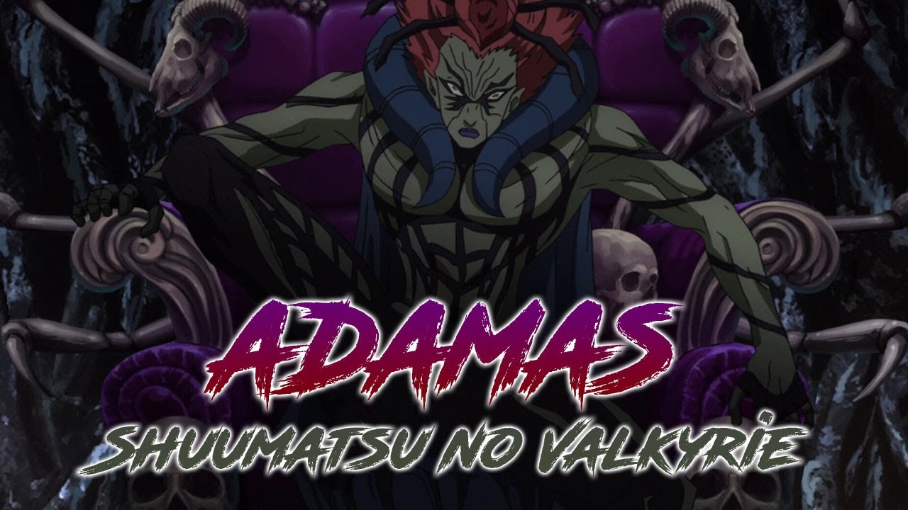 adamas dios