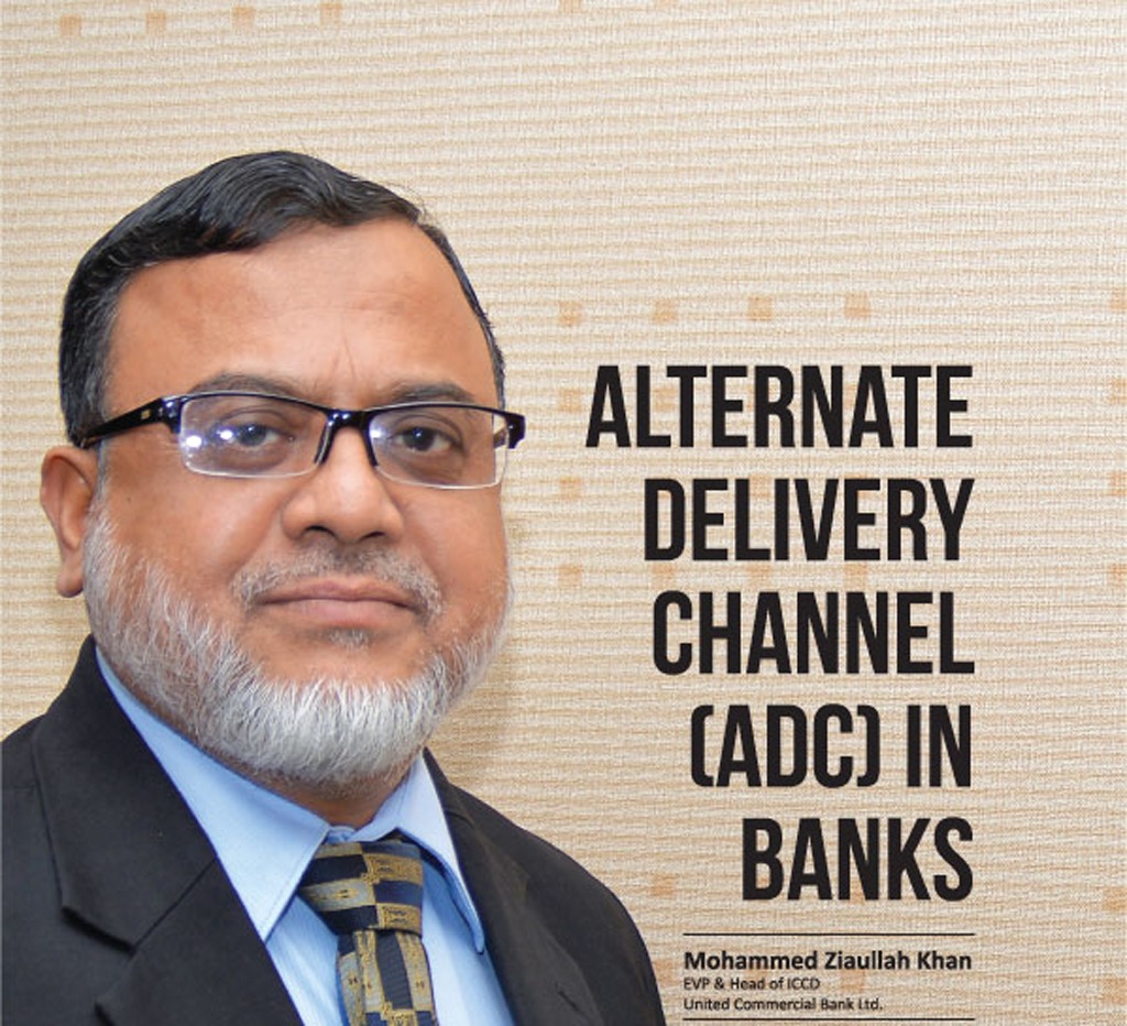 adc tid meaning in banking