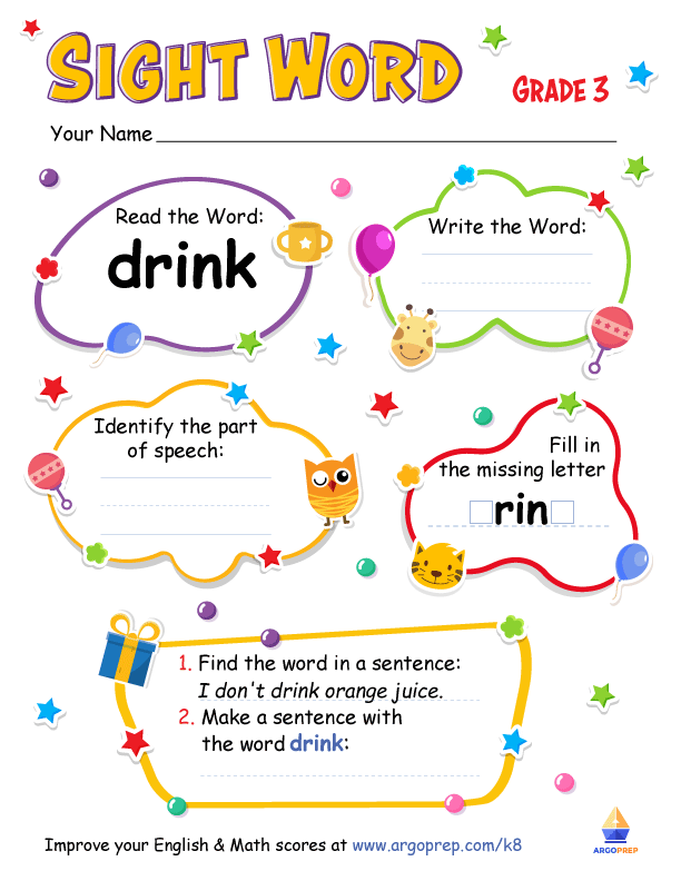 drinks worksheet