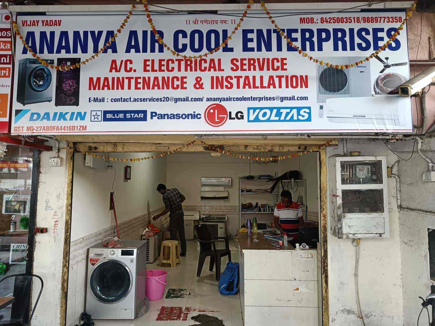 air conditioner shop near me