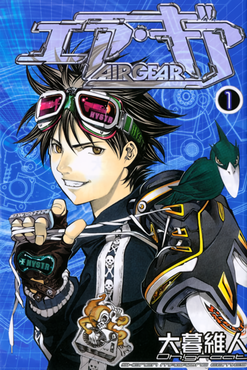 air gear wiki