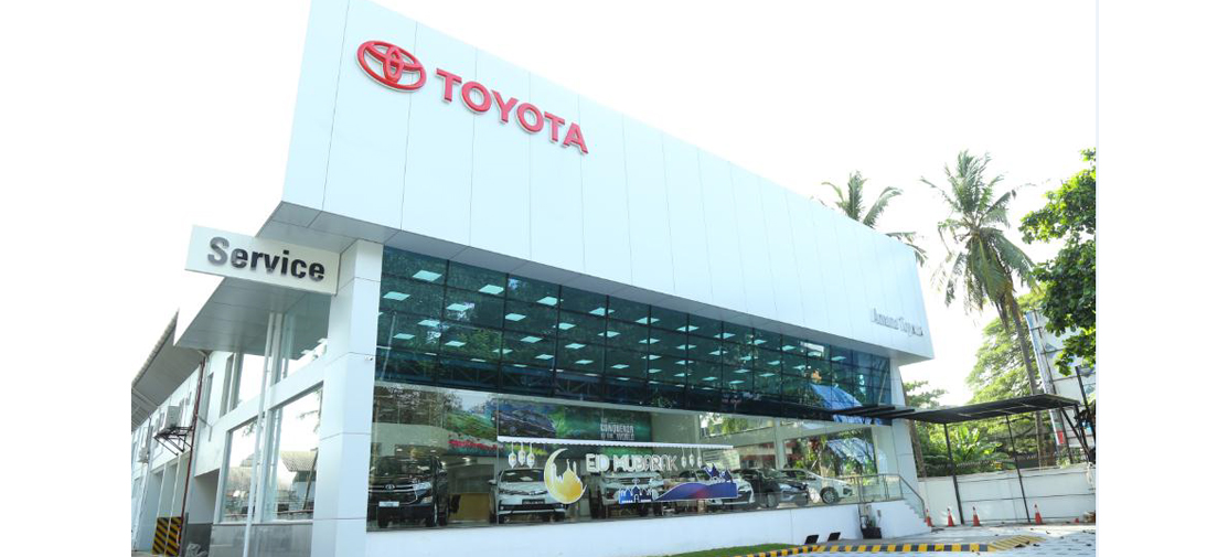 amana toyota