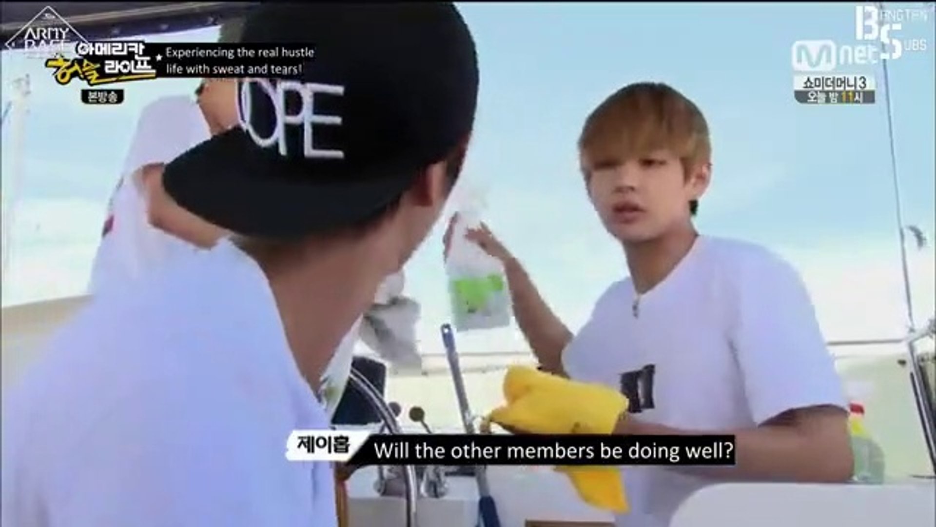 american hustle life bts ep 7 eng sub