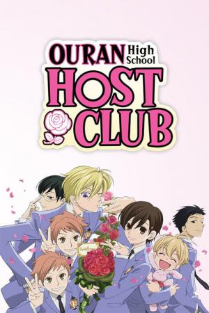 anime similar to ouran highschool host club