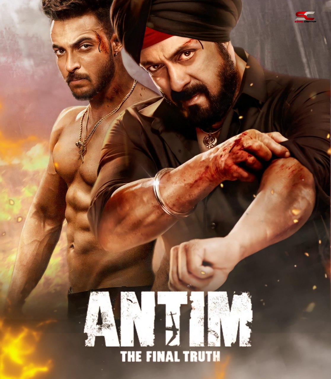 antim: the final truth full movie