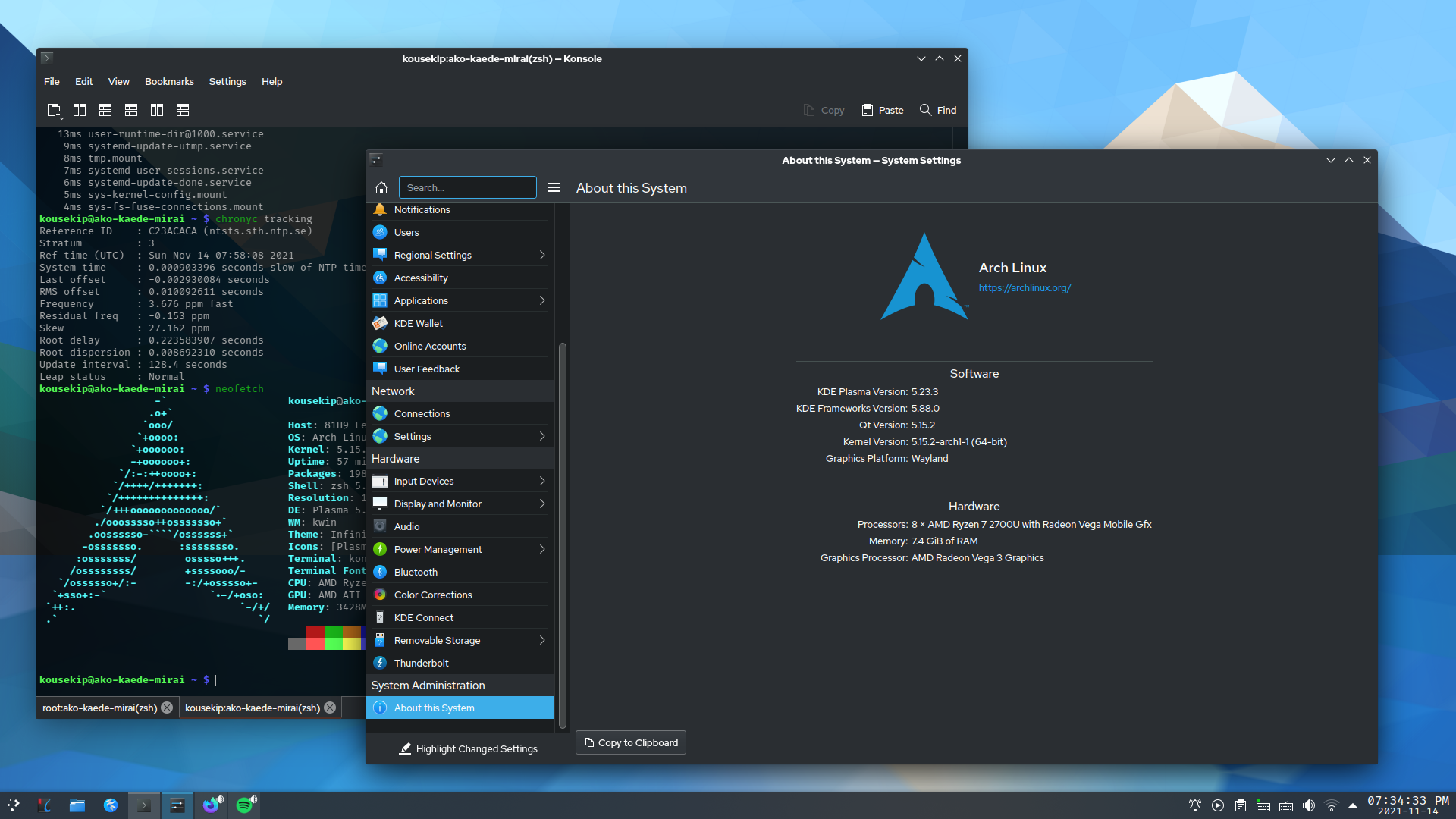 arch linux wiki