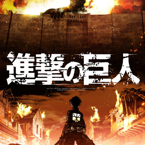 attack on titan attack on titan ost