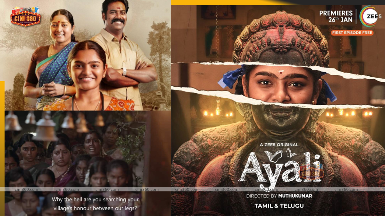 ayali tamil movie