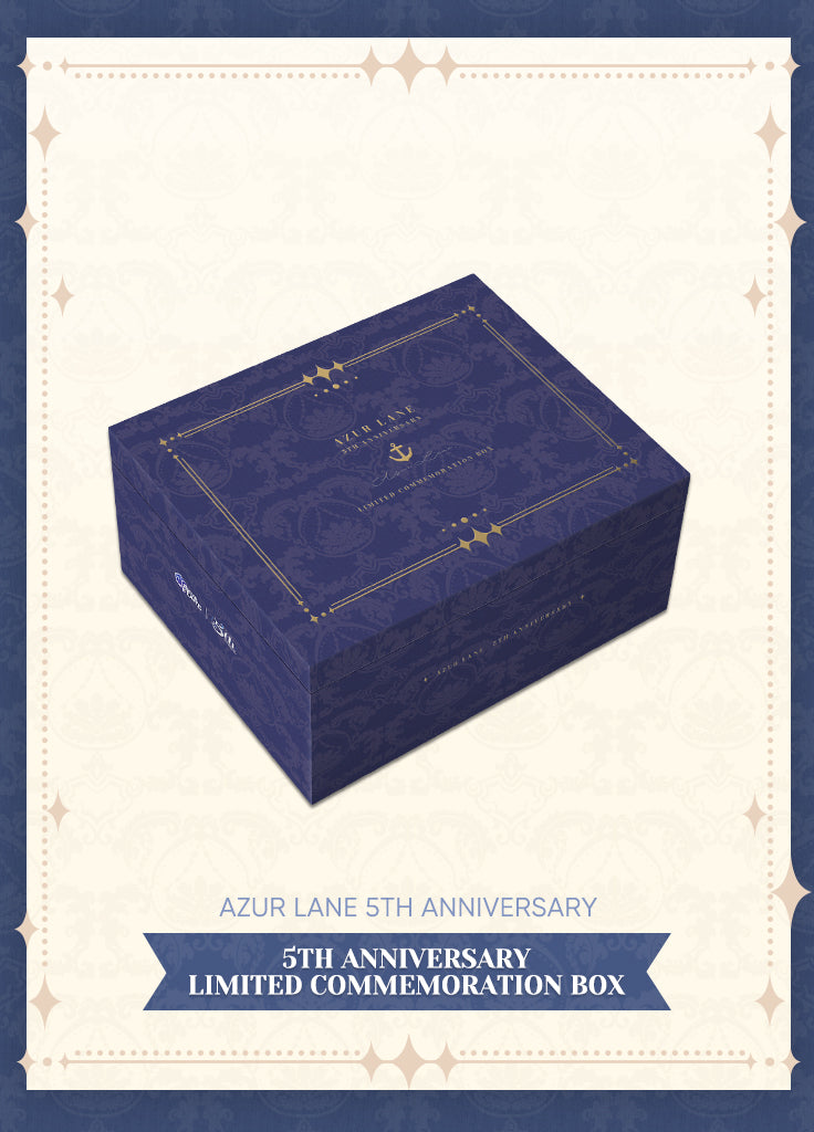 azur lane gift box