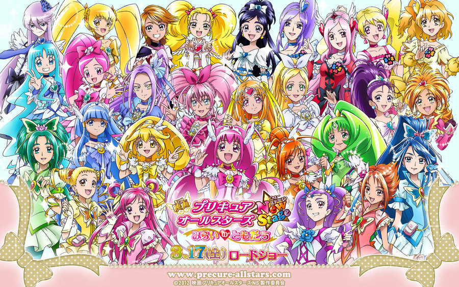 personajes de pretty cure