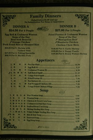 bamboo inn menu