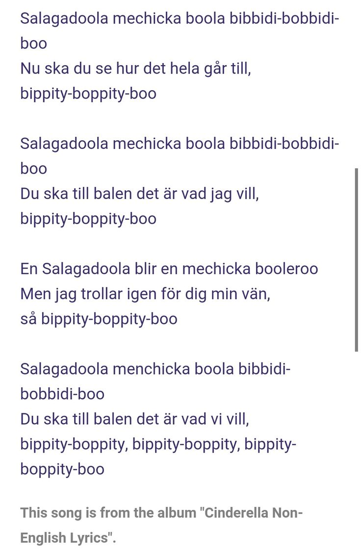 bippity boppity boo lyrics