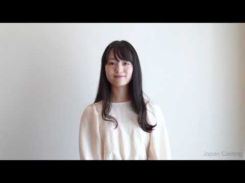 casting japanese girl