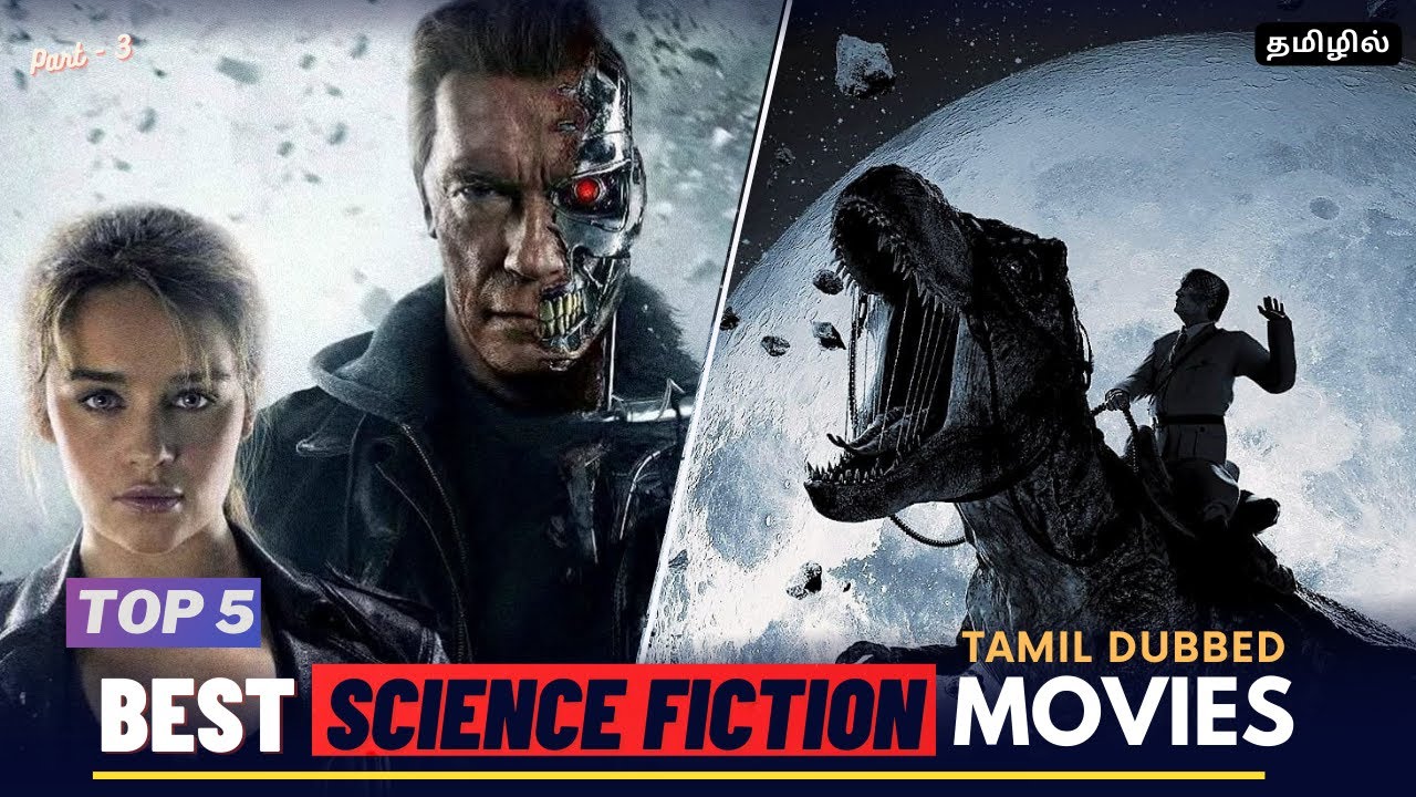 tamil dubbed science fiction movies