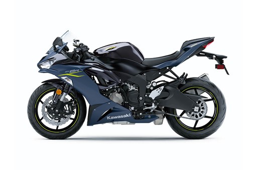 2023 zx6r horsepower