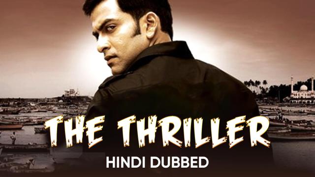 thriller movies hindi dubbed